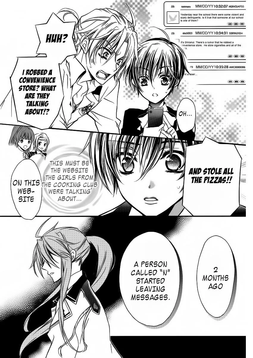 Junketsu + Kareshi Chapter 7 page 30 - 