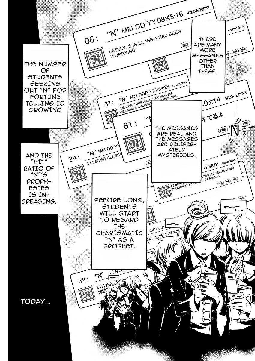 Junketsu + Kareshi Chapter 7 page 31 - 