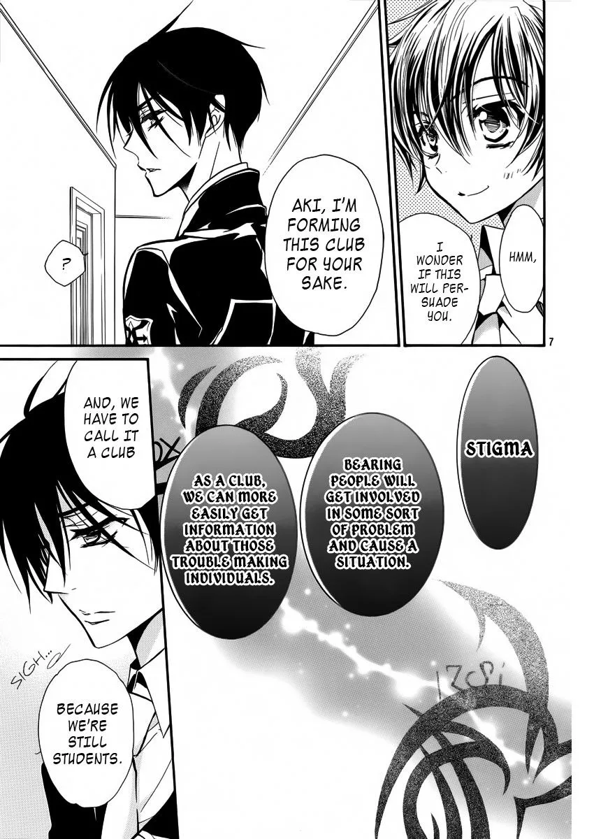 Junketsu + Kareshi Chapter 7 page 7 - 