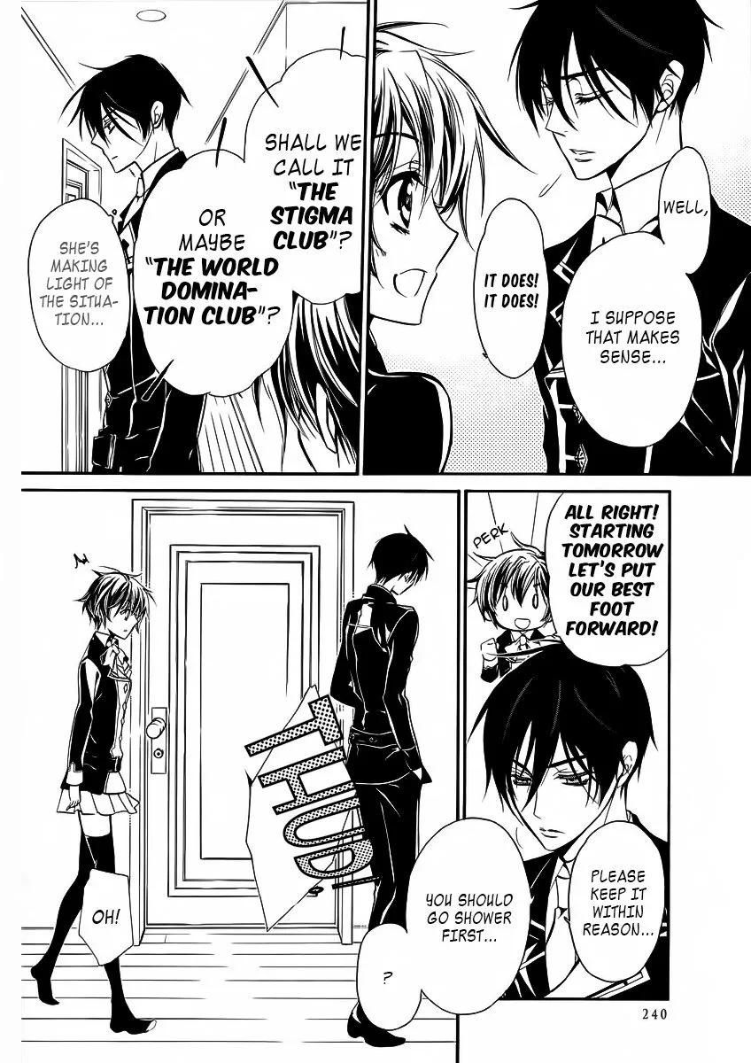 Junketsu + Kareshi Chapter 7 page 8 - 