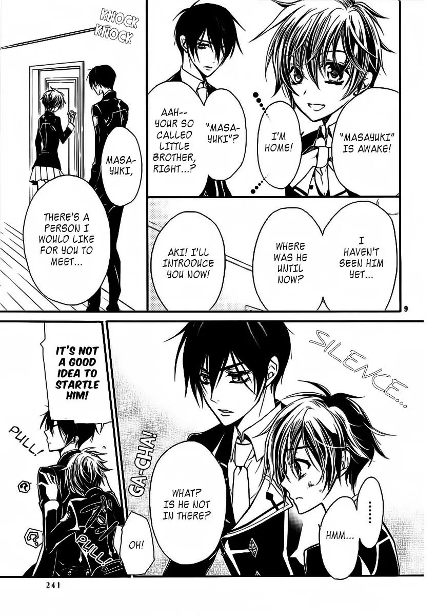 Junketsu + Kareshi Chapter 7 page 9 - 