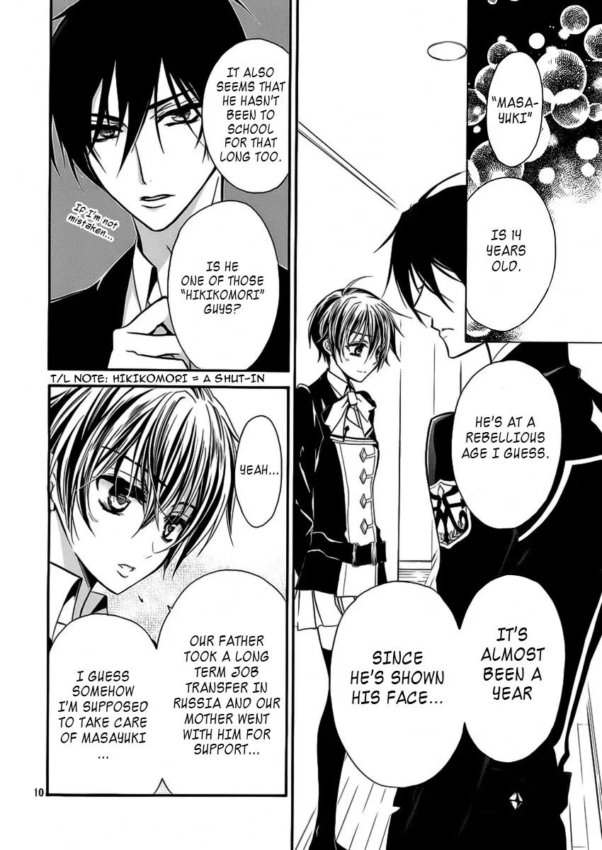 Junketsu + Kareshi Chapter 7 page 10 - 