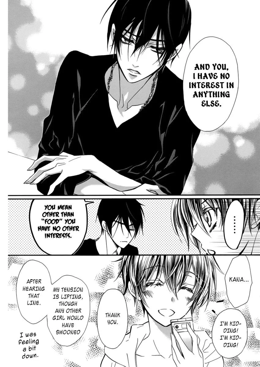 Junketsu + Kareshi Chapter 8 page 11 - 