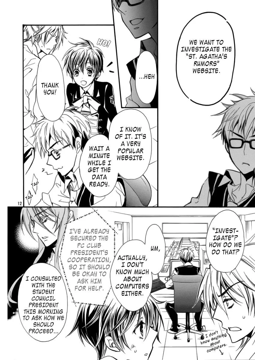Junketsu + Kareshi Chapter 8 page 13 - 