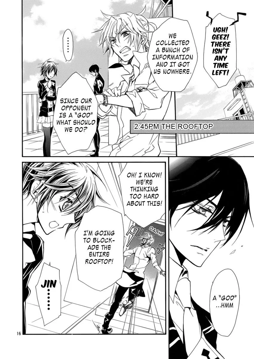 Junketsu + Kareshi Chapter 8 page 17 - 