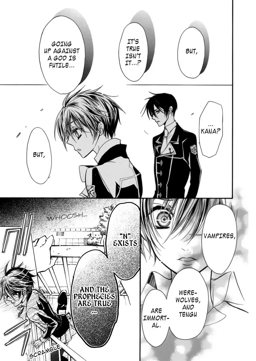 Junketsu + Kareshi Chapter 8 page 18 - 