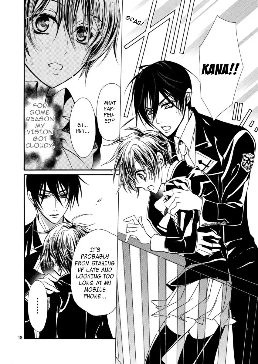 Junketsu + Kareshi Chapter 8 page 19 - 