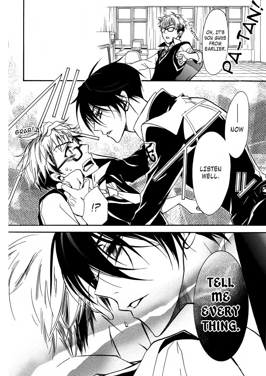 Junketsu + Kareshi Chapter 8 page 21 - 