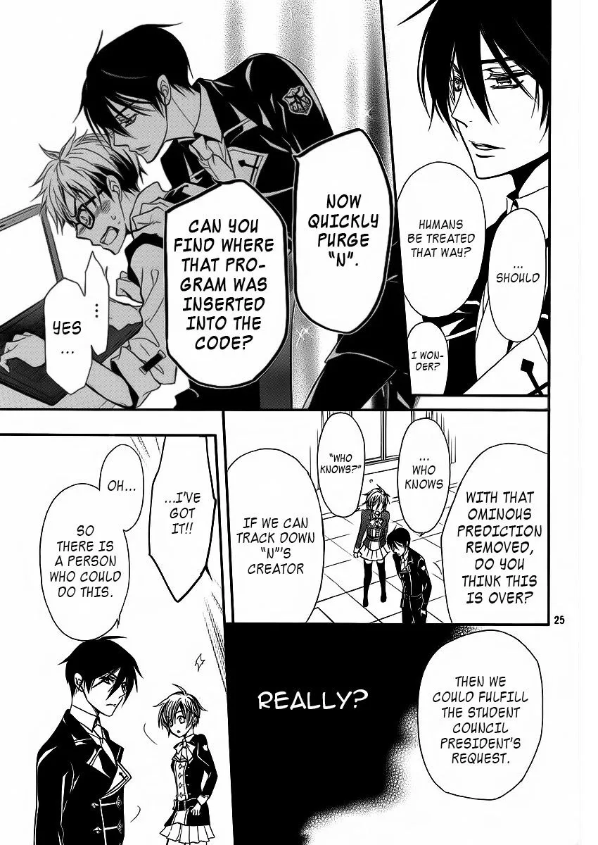 Junketsu + Kareshi Chapter 8 page 26 - 