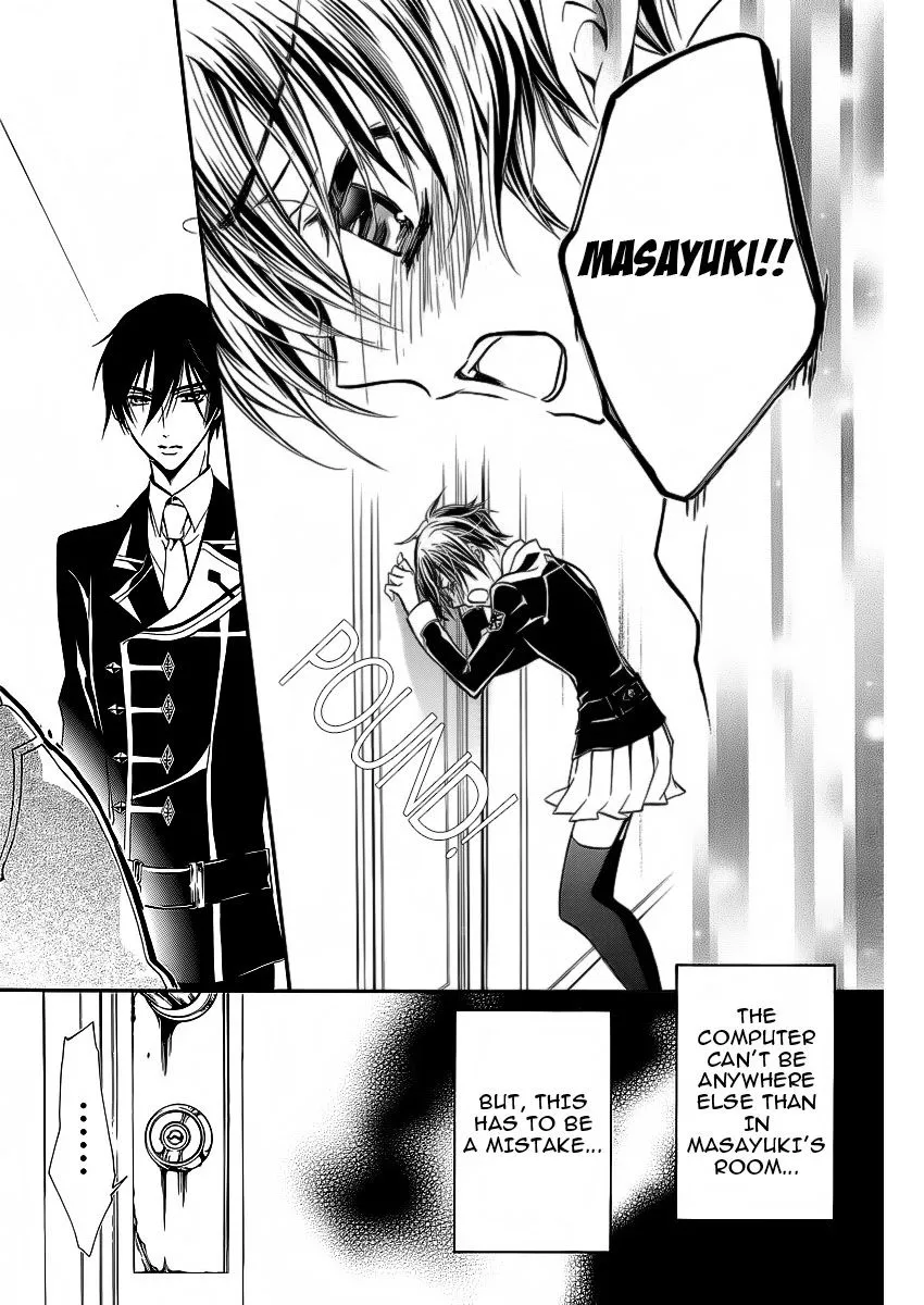 Junketsu + Kareshi Chapter 8 page 28 - 