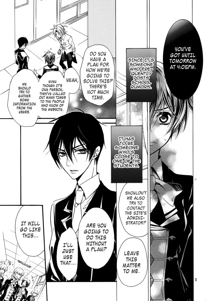 Junketsu + Kareshi Chapter 8 page 4 - 