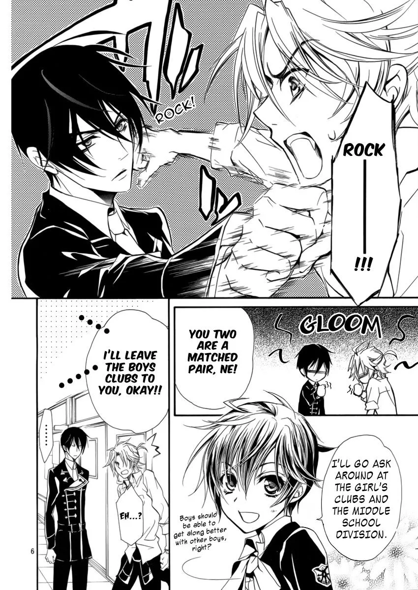 Junketsu + Kareshi Chapter 8 page 7 - 