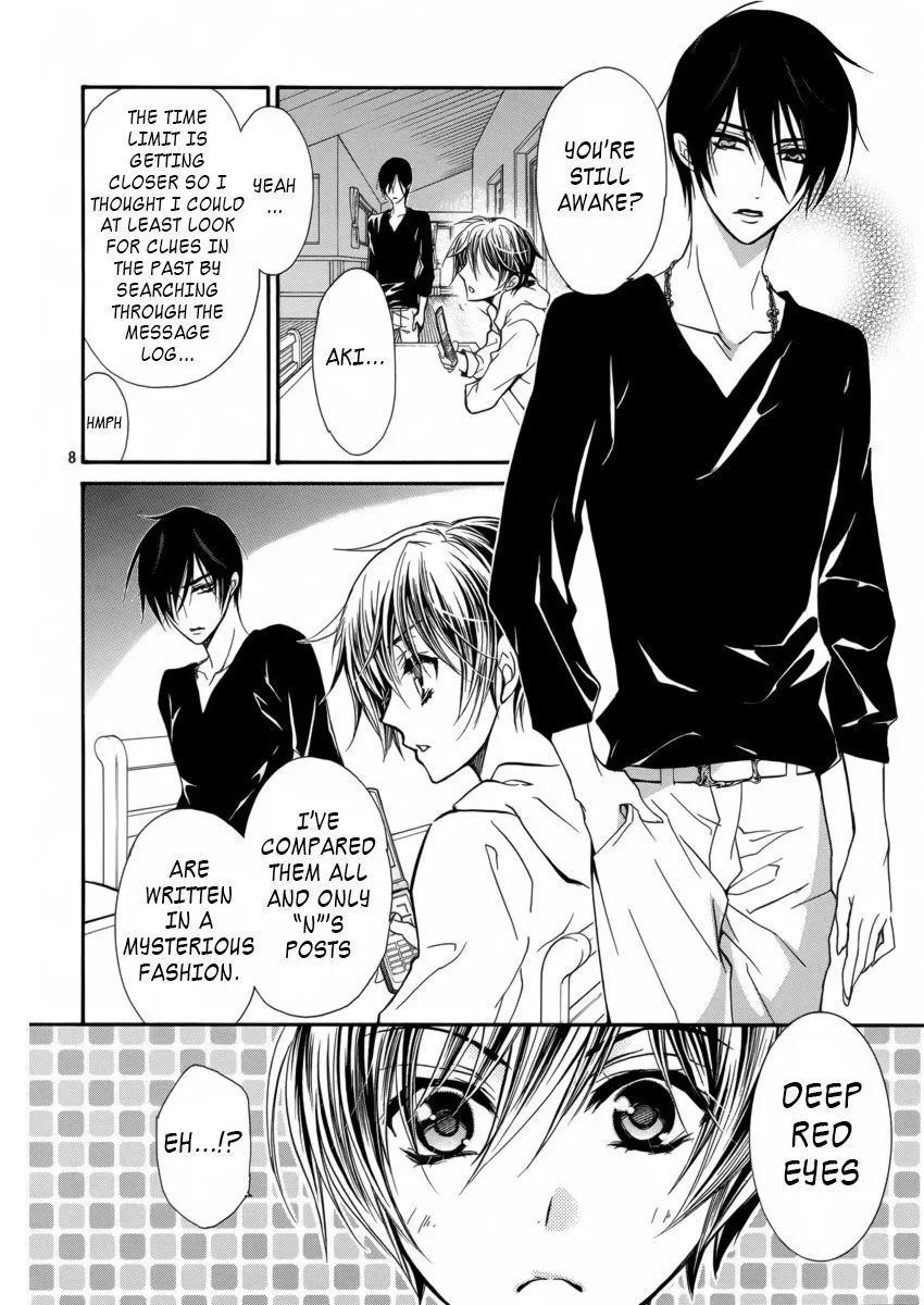 Junketsu + Kareshi Chapter 8 page 9 - 
