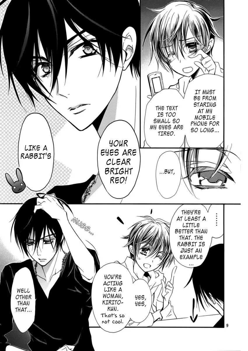 Junketsu + Kareshi Chapter 8 page 10 - 