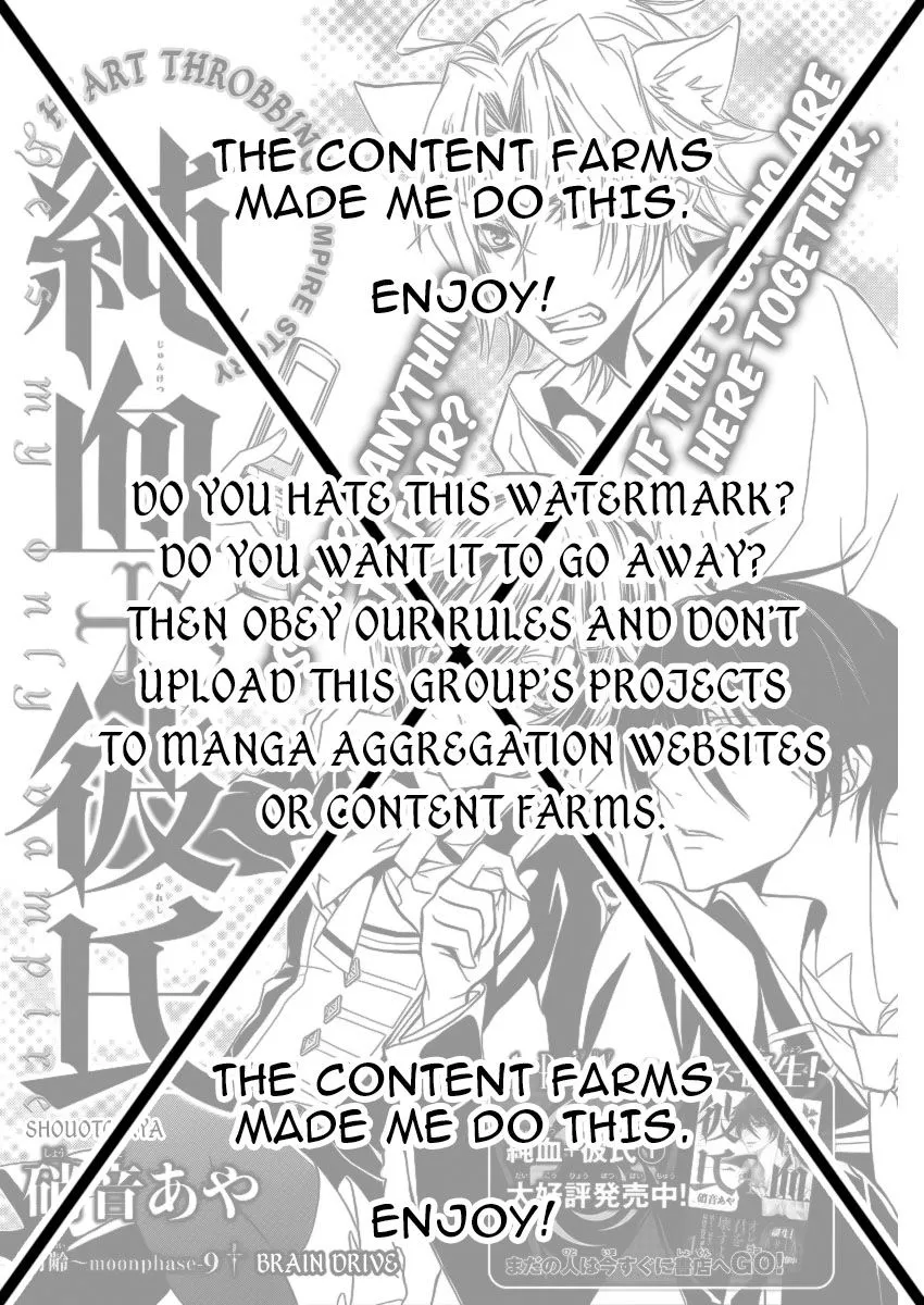 Junketsu + Kareshi Chapter 9 page 2 - 