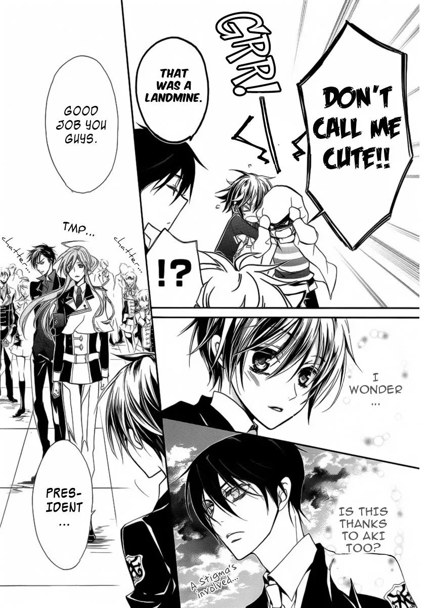 Junketsu + Kareshi Chapter 9 page 15 - 