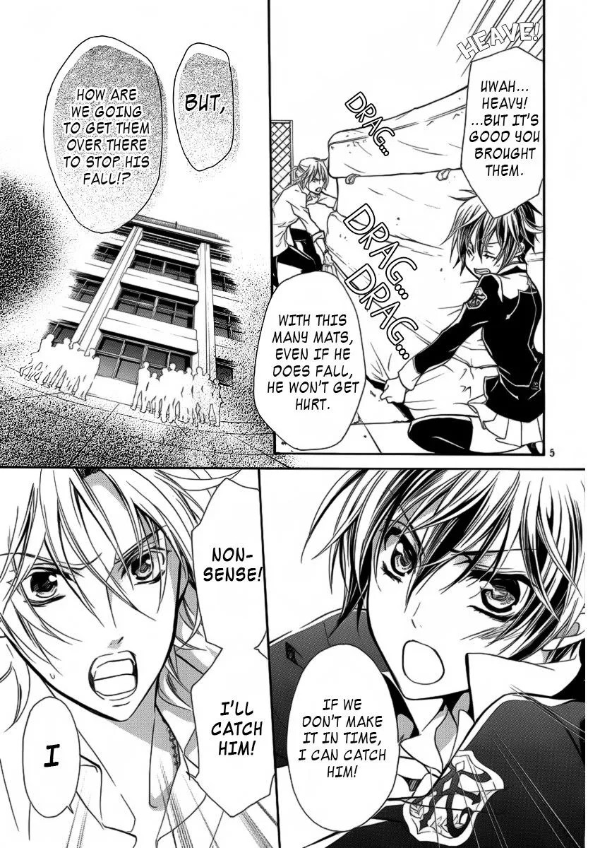 Junketsu + Kareshi Chapter 9 page 7 - 