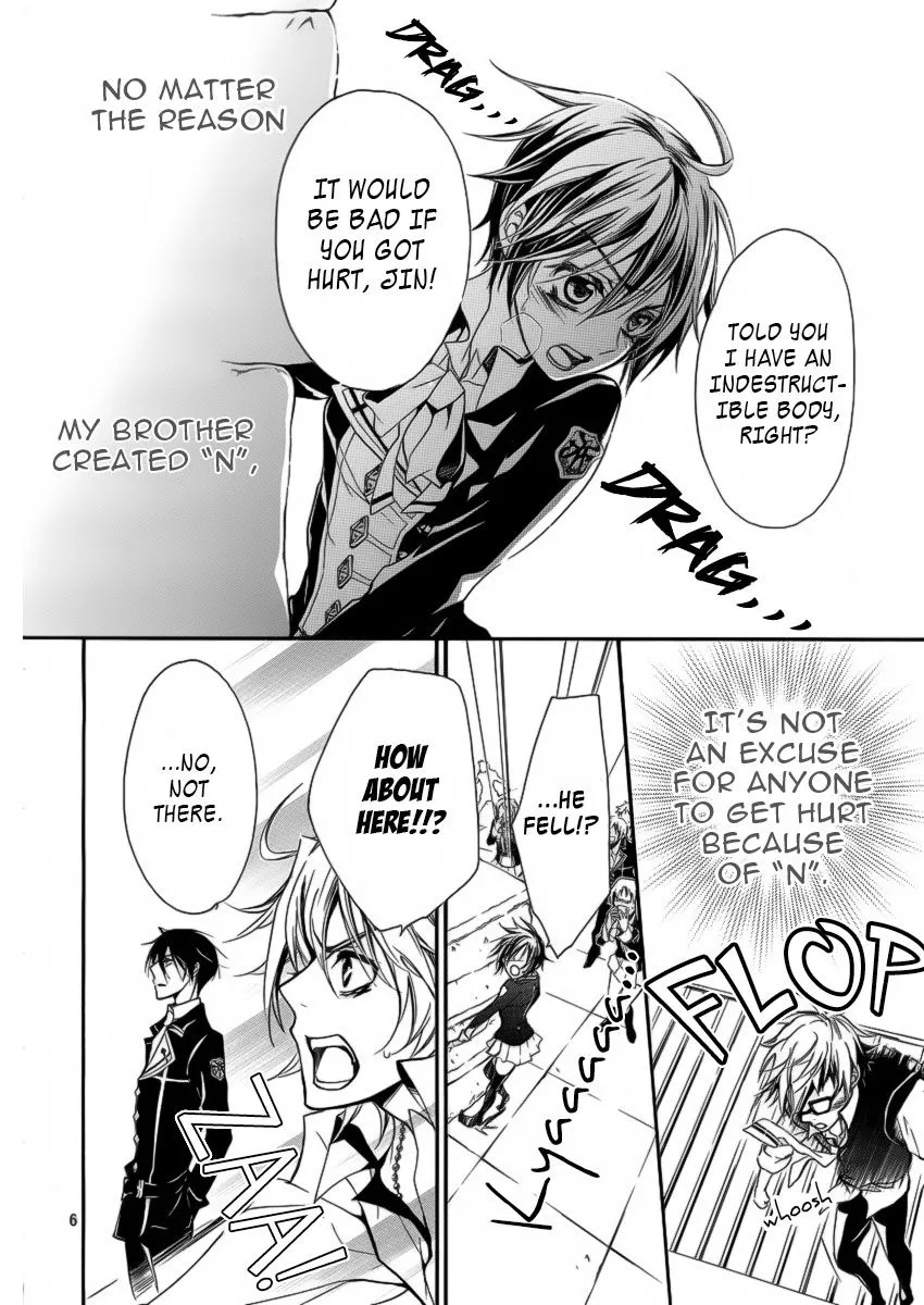 Junketsu + Kareshi Chapter 9 page 8 - 