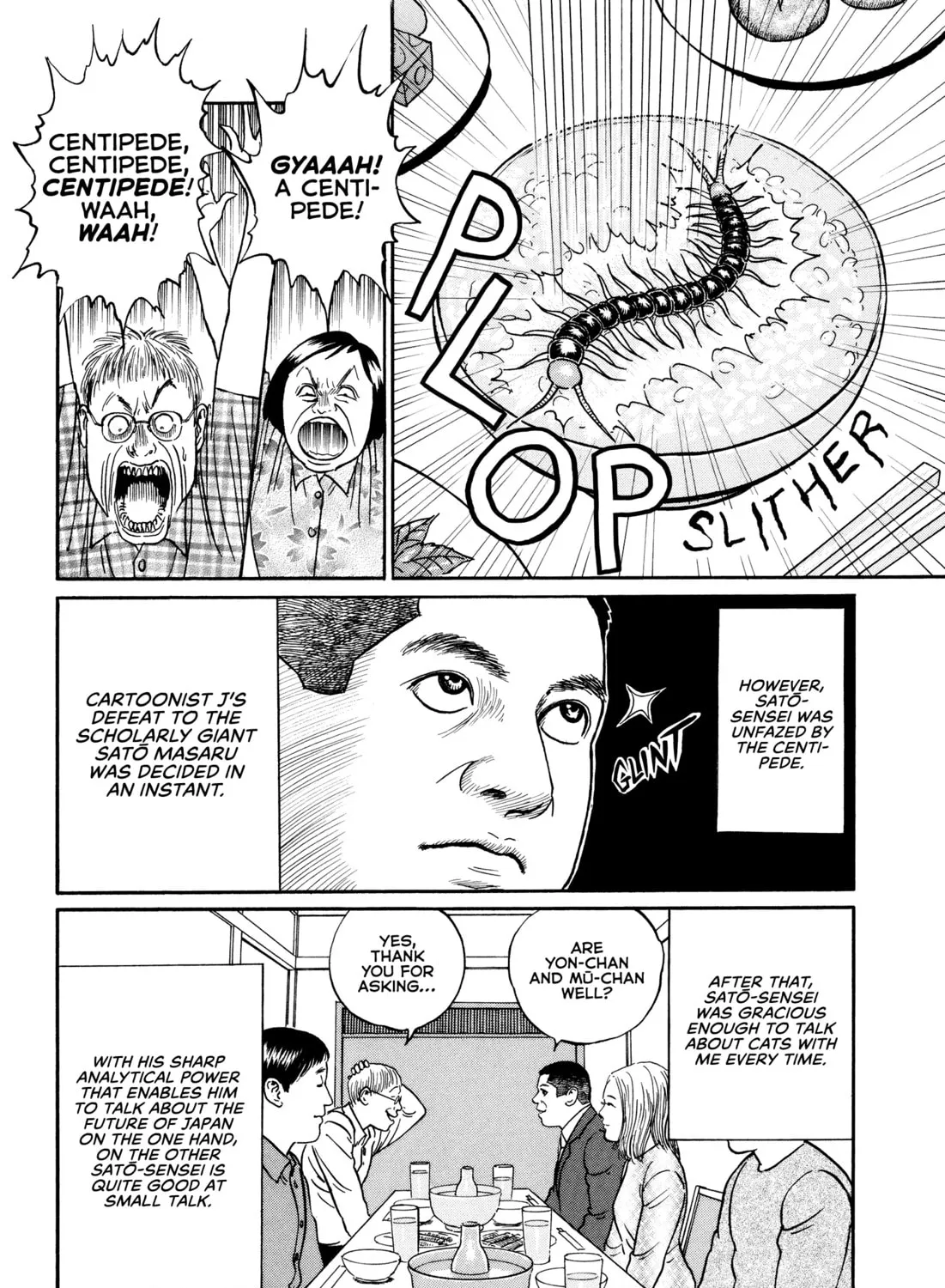 Junshoku Madara Nikki Chapter 2 page 7 - 