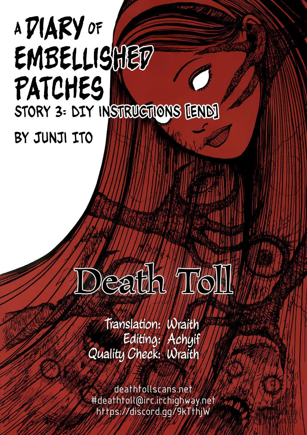 Junshoku Madara Nikki Chapter 3 page 11 - 