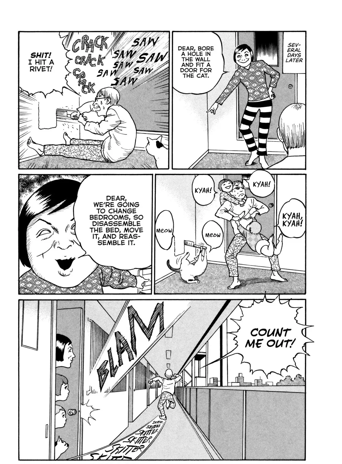 Junshoku Madara Nikki Chapter 3 page 7 - 