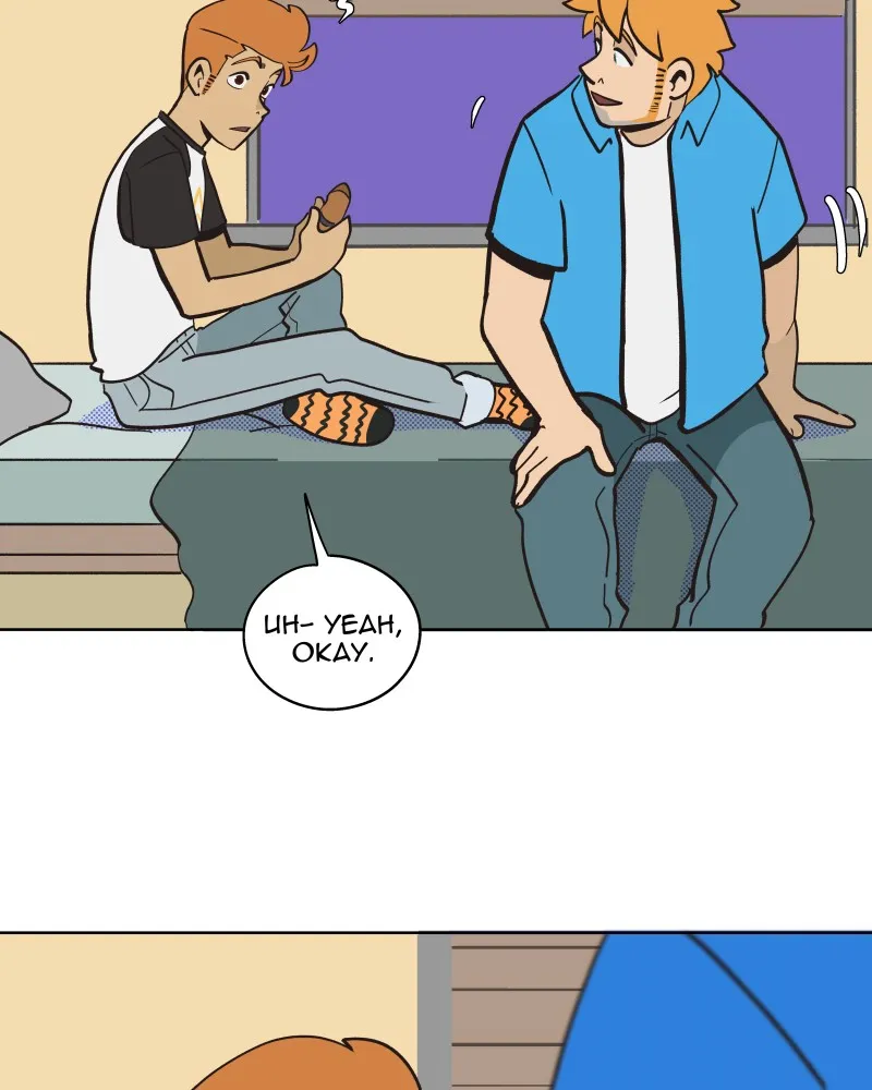 Jupiter-Men Chapter 24 page 25 - 