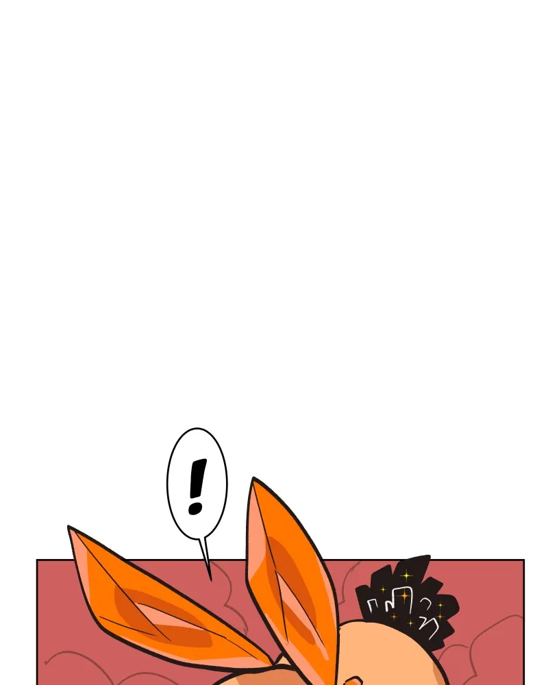 Jupiter-Men Chapter 31 page 31 - 
