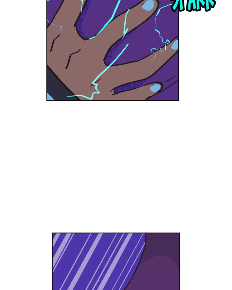 Jupiter-Men Chapter 39 page 79 - 