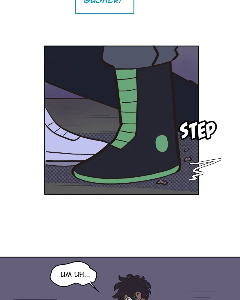 Jupiter-Men Chapter 39 page 89 - 