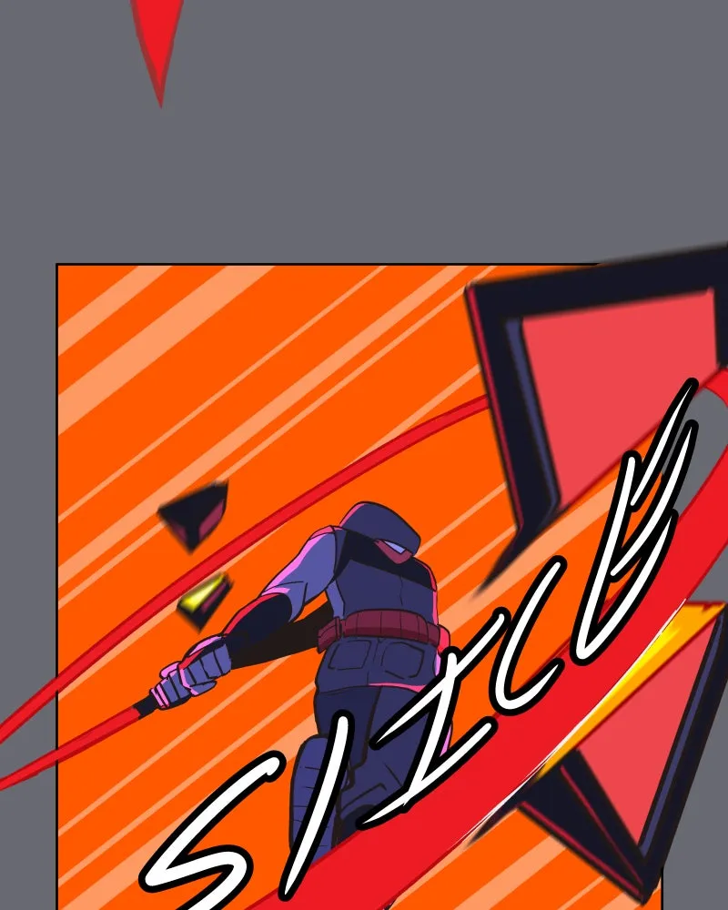 Jupiter-Men Chapter 48 page 18 - 