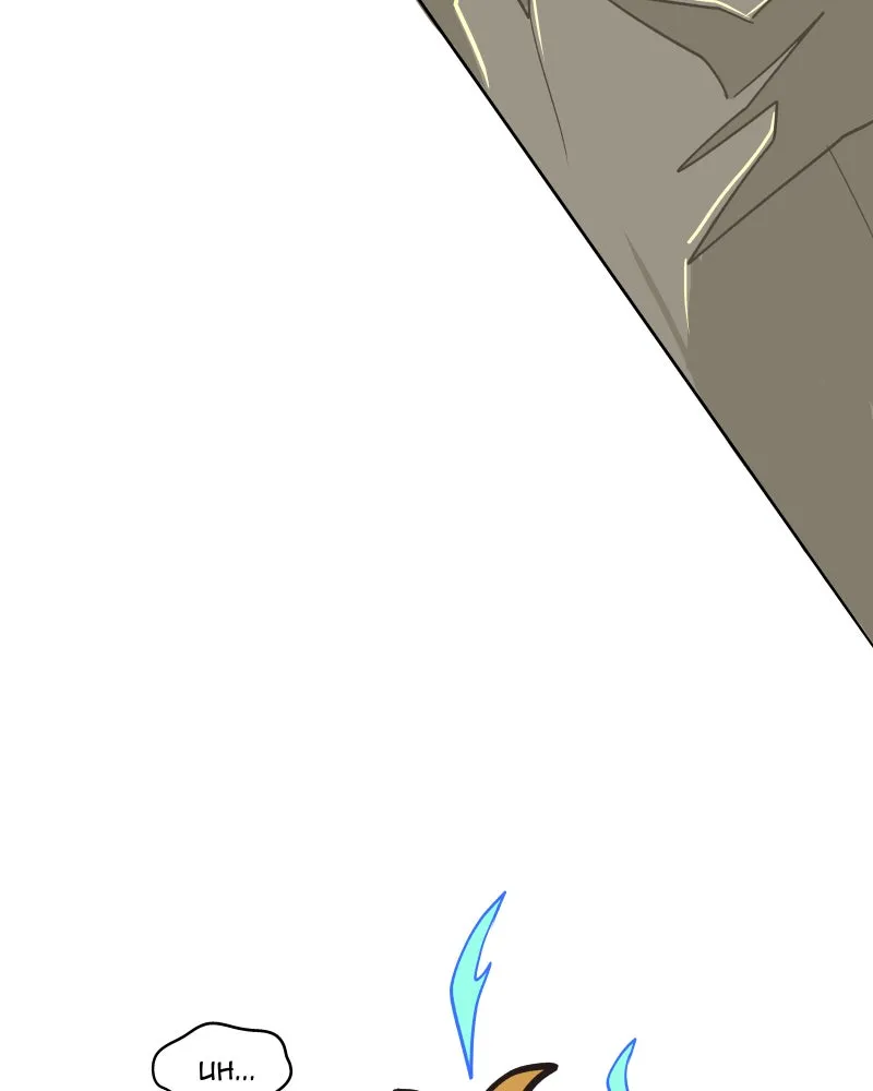 Jupiter-Men Chapter 60 page 218 - 