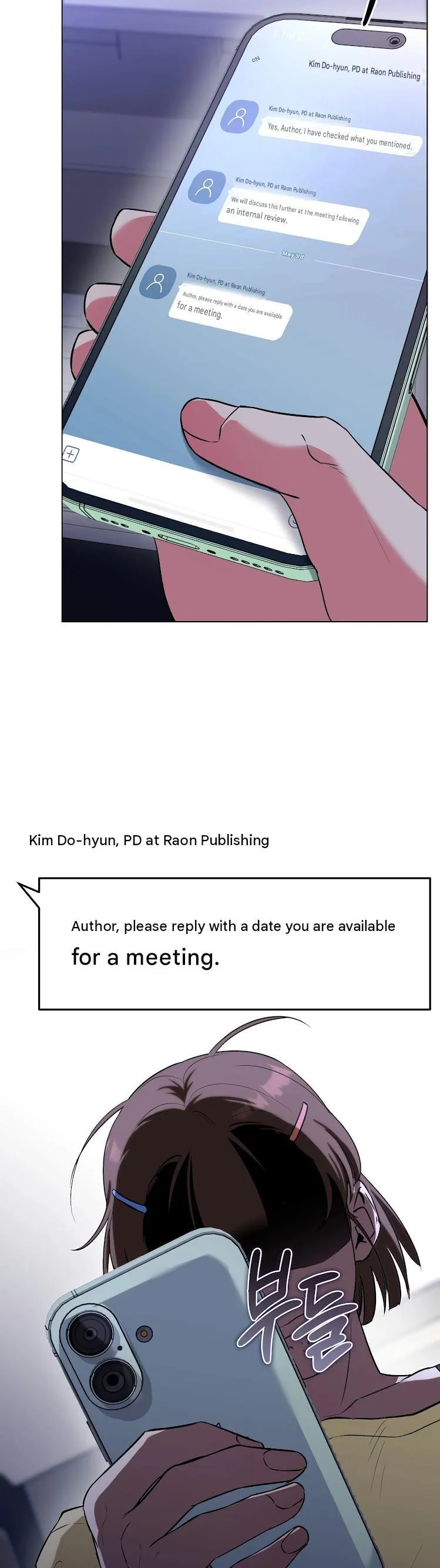 Just do it once Chapter 0 page 3 - 