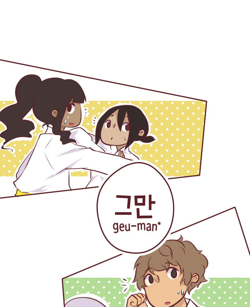 Just for Kicks Chapter 17.4 page 2 - 