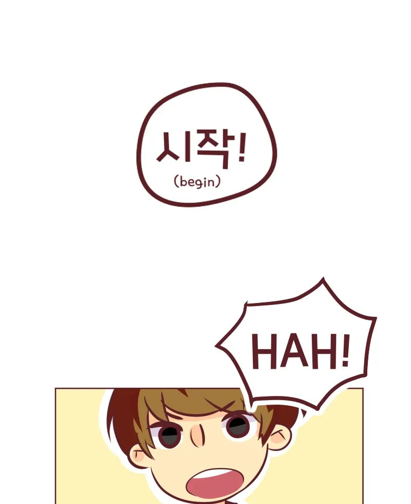 Just for Kicks Chapter 50 page 2 - 