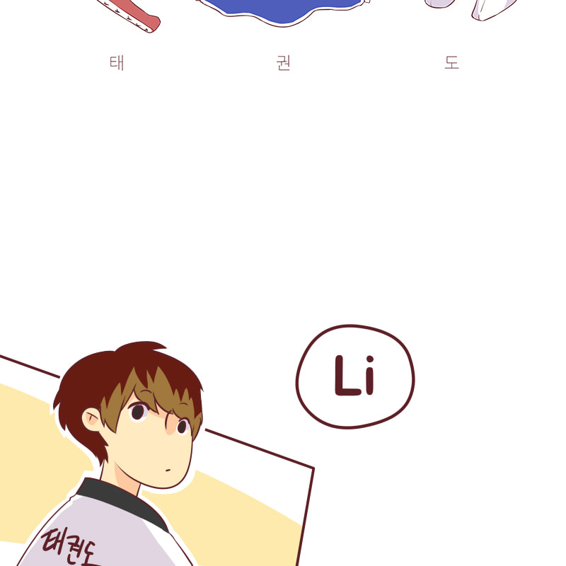 Just for Kicks Chapter 55.3 page 2 - 