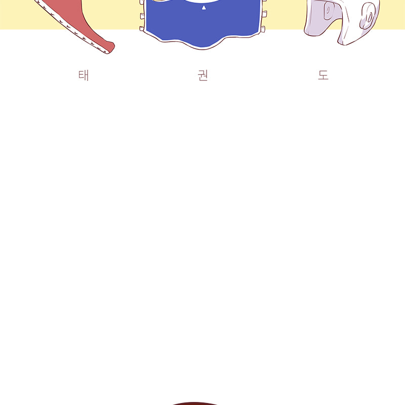 Just for Kicks Chapter 56.1 page 2 - 