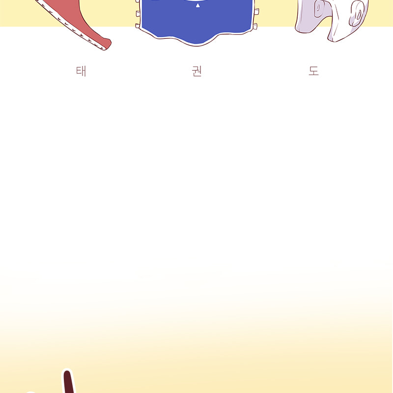 Just for Kicks Chapter 56.3 page 2 - 