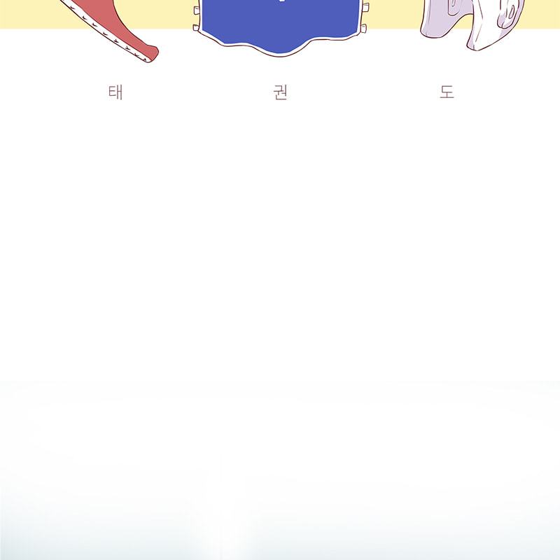 Just for Kicks Chapter 56.7 page 2 - 