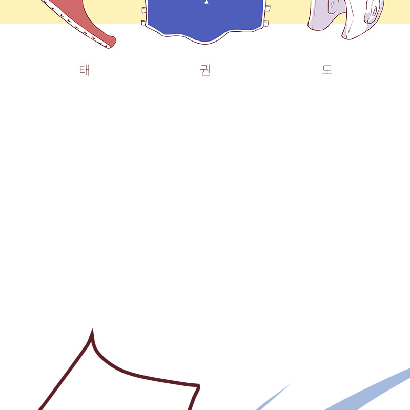 Just for Kicks Chapter 56.8 page 2 - 