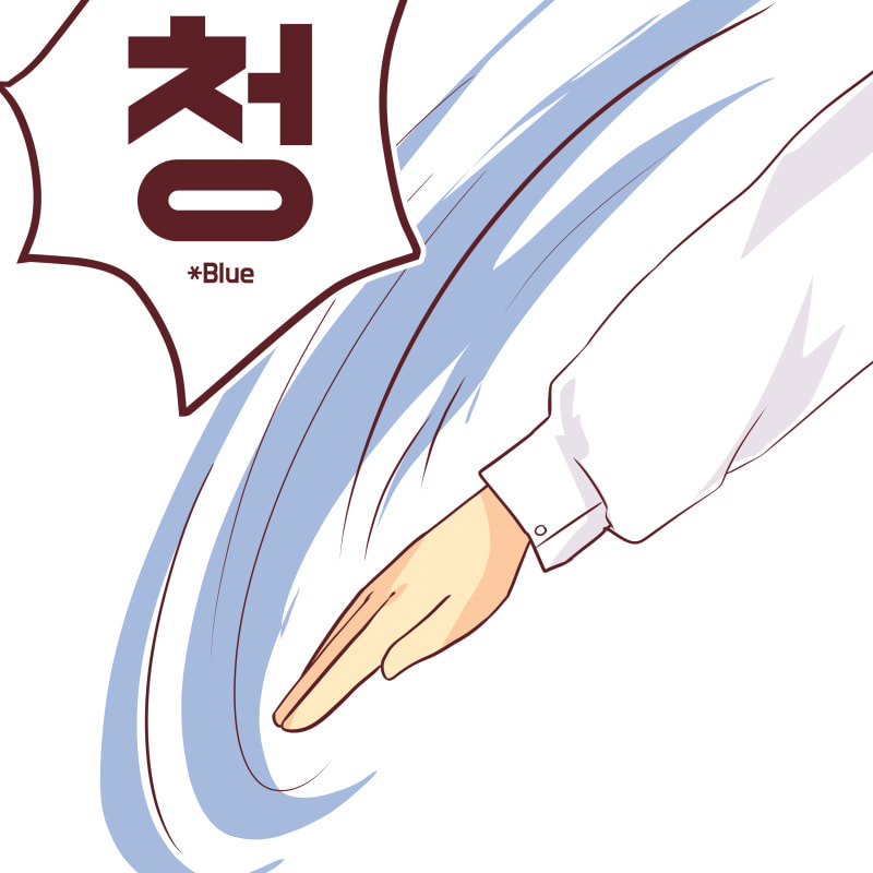 Just for Kicks Chapter 56.8 page 3 - 