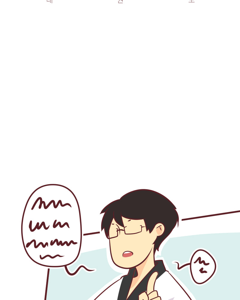 Just for Kicks Chapter 57.3 page 2 - 