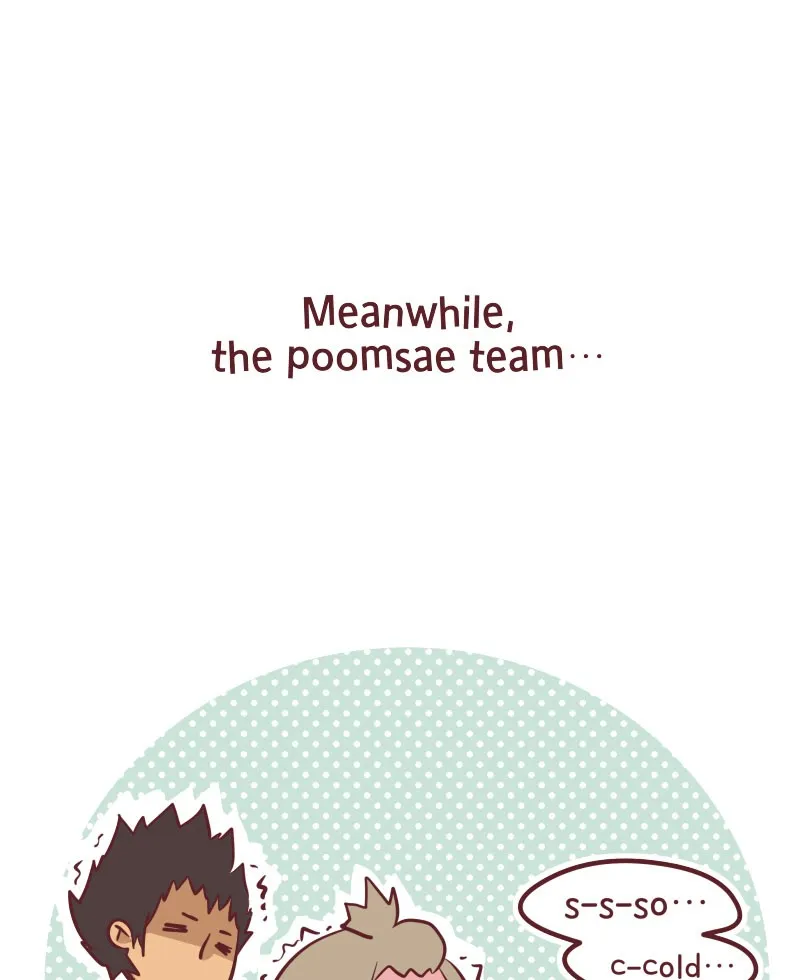 Just for Kicks Chapter 61 page 5 - 