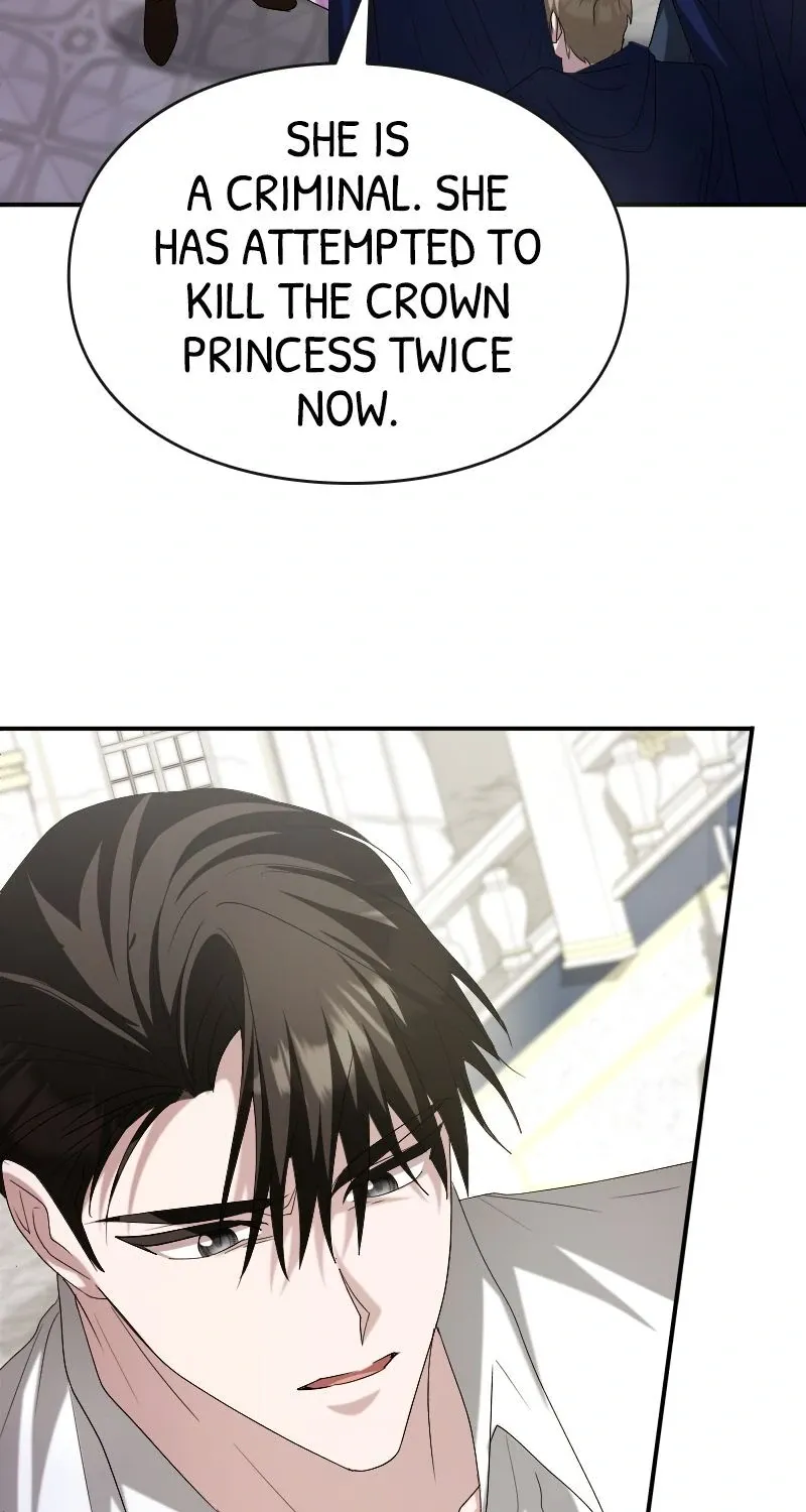 Just Kill Me Now Chapter 26 page 32 - 