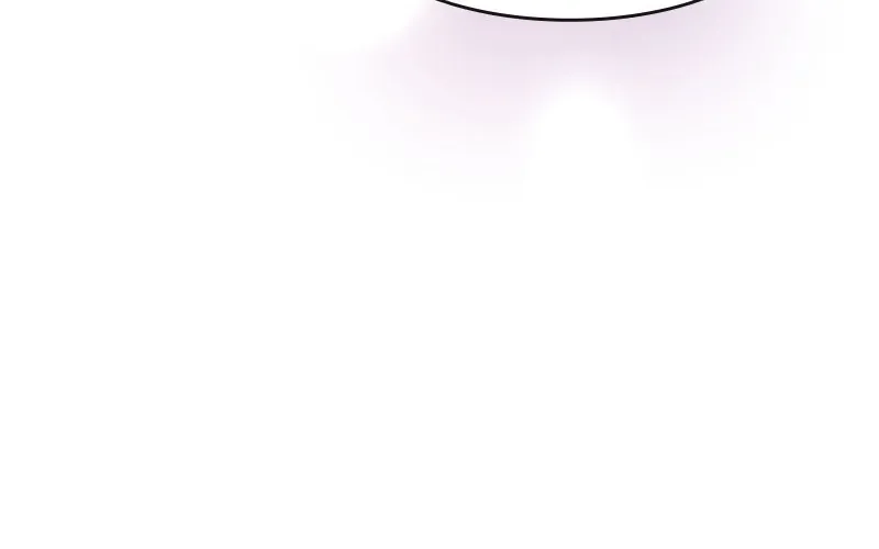 Just Kill Me Now Chapter 26 page 88 - 