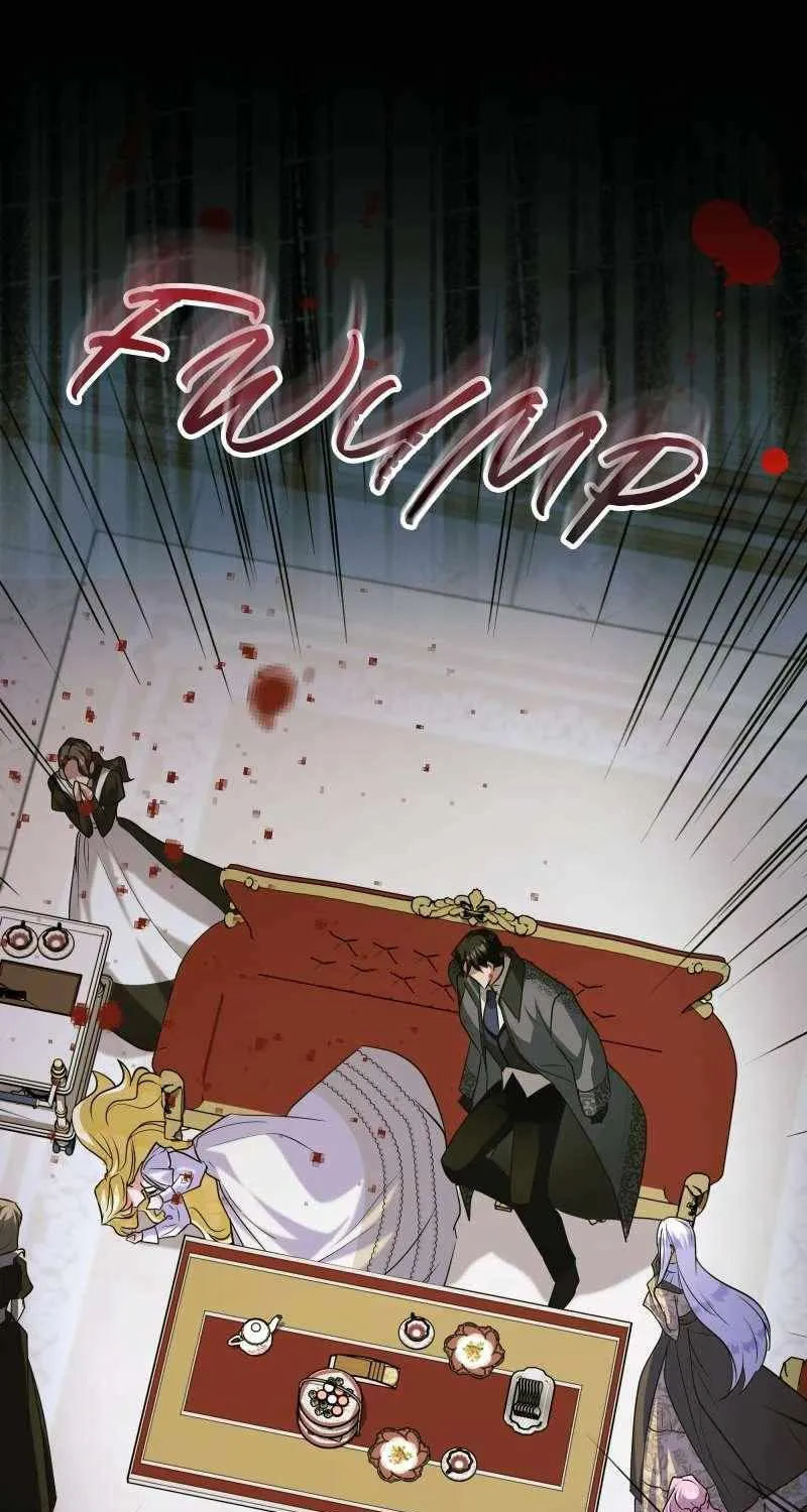 Just Kill Me Now Chapter 30 page 2 - 