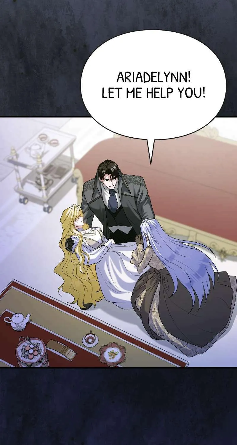 Just Kill Me Now Chapter 30 page 17 - 