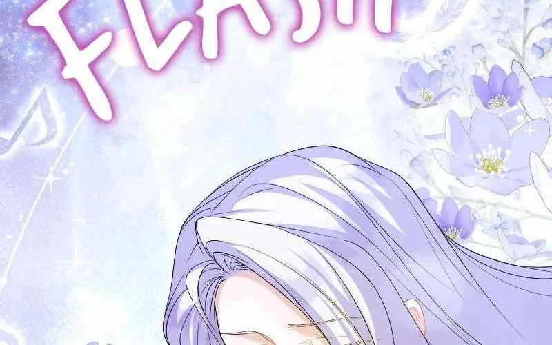 Just Kill Me Now Chapter 30 page 20 - 