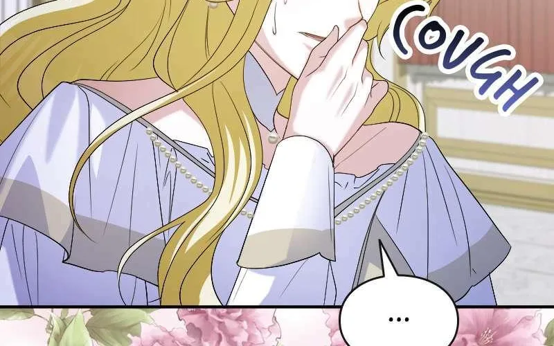 Just Kill Me Now Chapter 30 page 58 - 