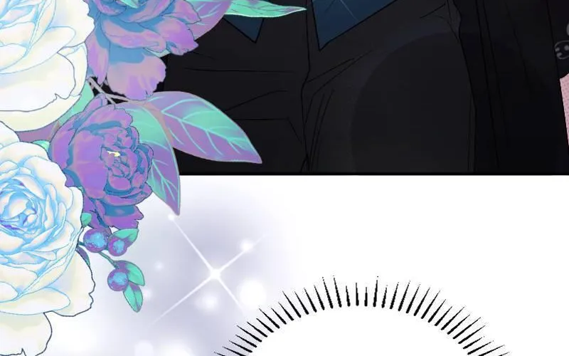 Just Kill Me Now Chapter 32 page 17 - 