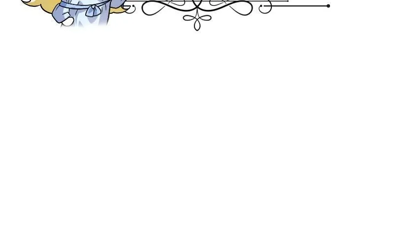 Just Kill Me Now Chapter 32 page 6 - 